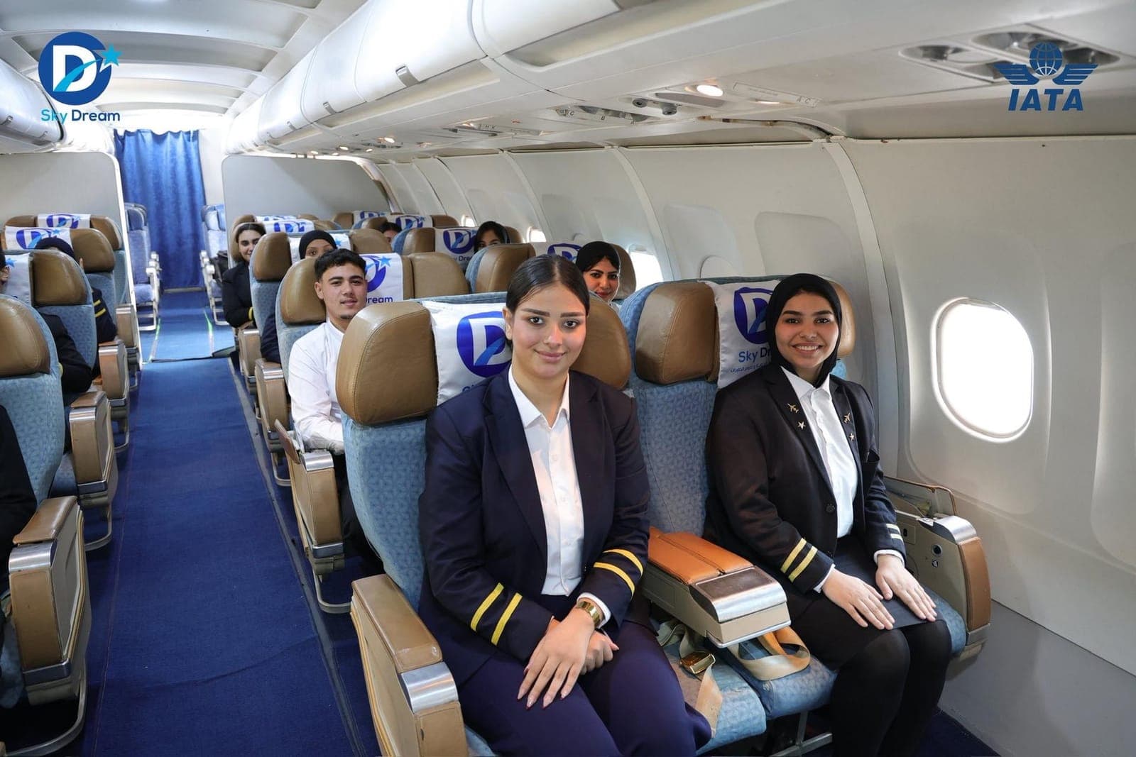 شهادة IATA معتمدة
